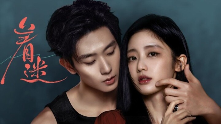 ตอน 06-10 หลงเธอหัวปักหัวปำ [ซับไทย]