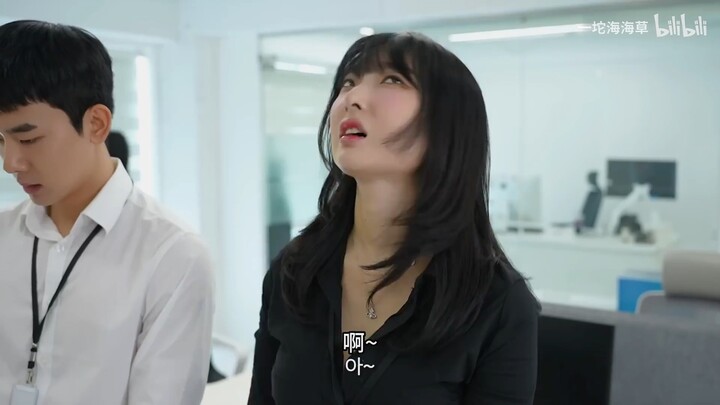 【韩国网剧】女上司被催眠了，可以为所欲为