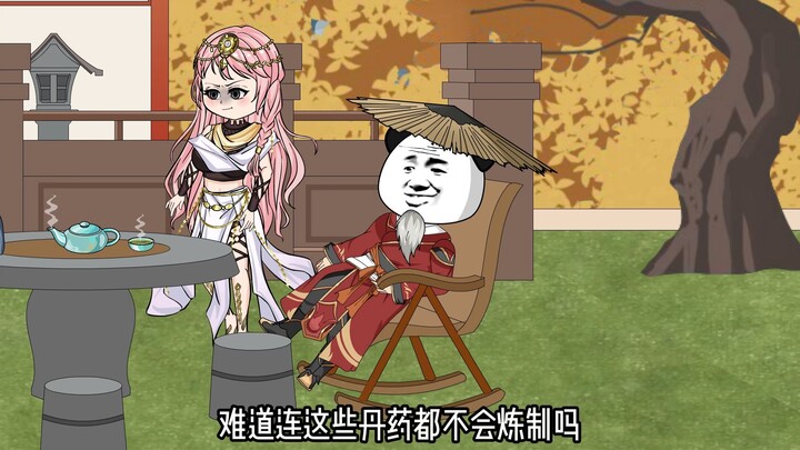 三位妻子的反应，她们有点后悔了