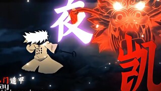 “青春的最高潮，燃至深红之时”