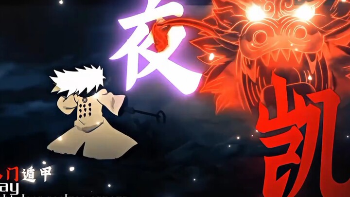 “青春的最高潮，燃至深红之时”