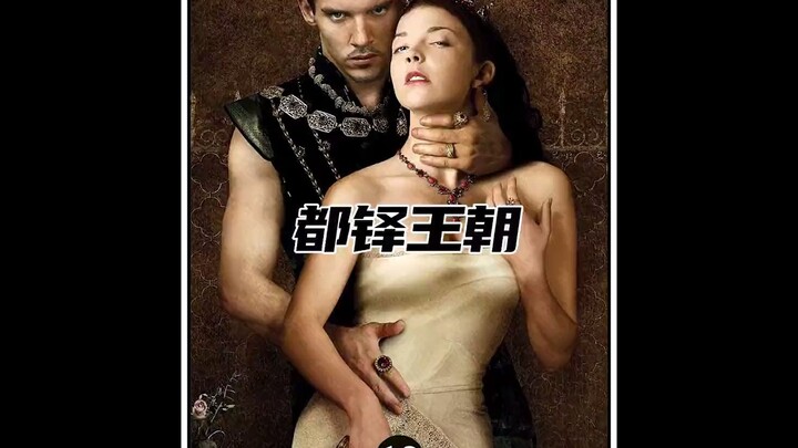 Tập 14 | Đề xuất phim truyền hình Mỹ "Nhà Tudor"