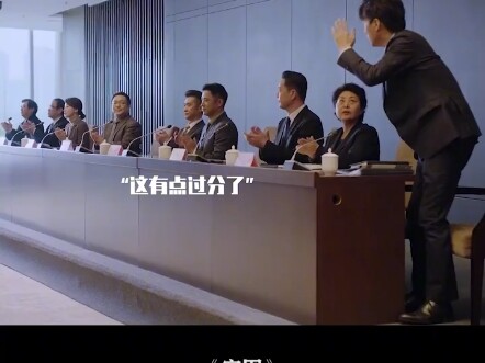 If you can’t solve the problem, just get rid of the person who found it.