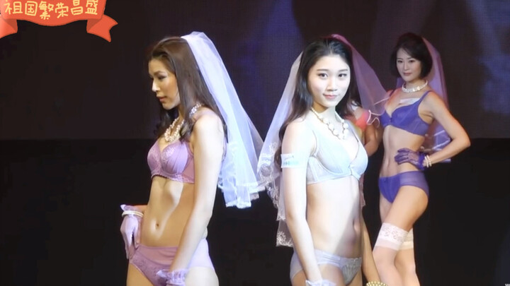 Vintage-style bikini runway show, evoking the nostalgia of the 1980s—innocent, kind, and adorable.