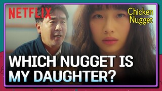 Can Jung Ho-yeon help find their missing daughter? | Chicken Nugget Ep 3 | Netflix [ENG SUB]