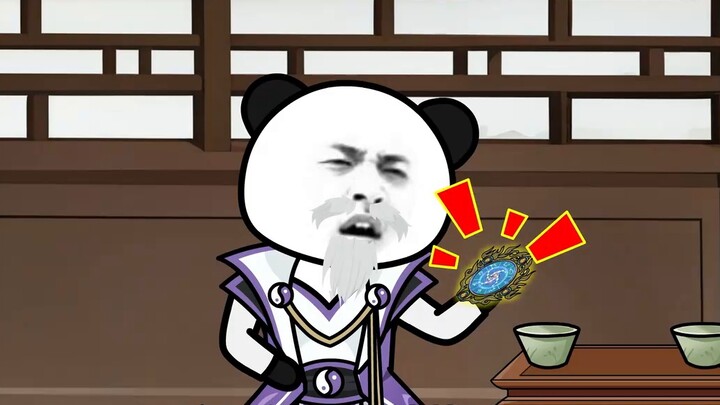 “แผนการรื้อถอนยอดเขากงอู่”