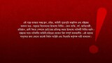 Family _ ফ্যমালি _ Full Natok _ Bangla Natok _ Tawsif Mahbub _ Tanjin Tisha _ New Bangla Natok 2024(