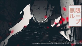 【4K搬运中译 | 咒术回战】坠 | 夏油杰