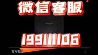 【监控微信𝟏𝟗𝟗𝟏𝟏𝟏𝟏𝟎𝟔➕恢复查询聊天记录】怎么查男人的微信聊天记录