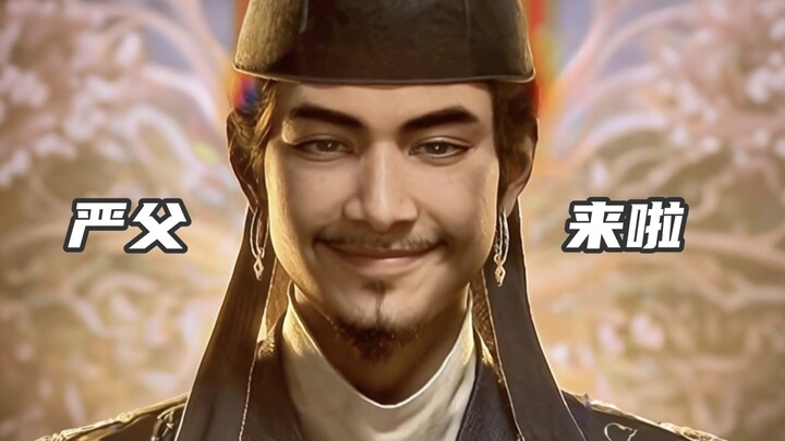 หานลี่ที่คิดว่ามีปีกฟ้าคำรามหนีไปได้ไร้พ่าย กำลังจะได้พบกับ ‘พ่อผู้เคร่งครัด’ ของเขา【งานประกวดดัดแปล