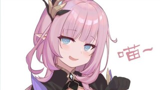 ~这 女 人 太 会 了 ~