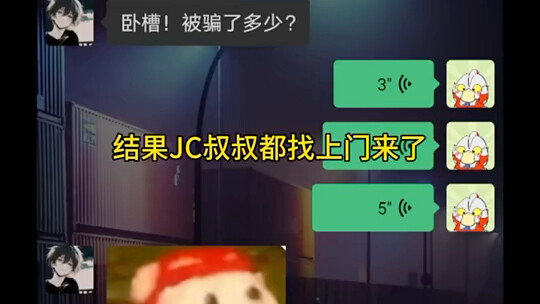 Don't want to live anymore