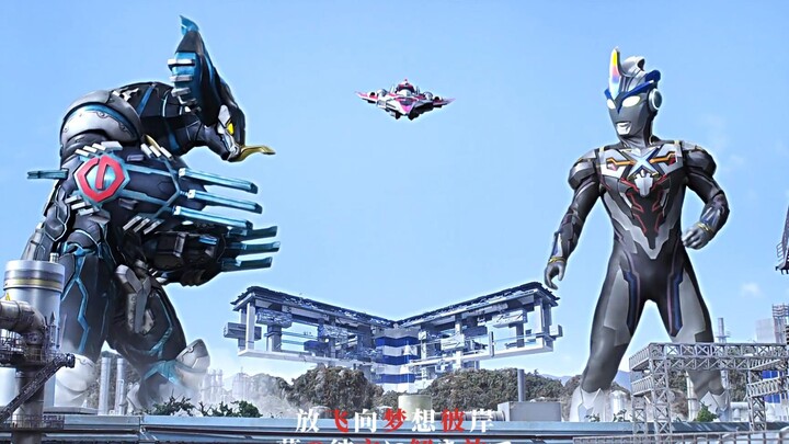 【ULTRAMAN X 十周年】“朋友 联结时刻已到”