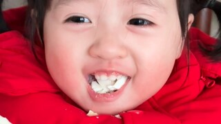 ลูกสาวห่านที่คุณเลี้ยงในคลาวด์ออนไลน์แล้ว