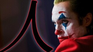 “Perhaps this is the meaning of the clown’s existence.”
