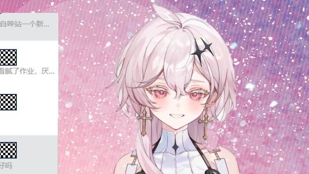 Mingming: Poaching my girlfriends? Are they as shy as me?