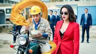 Chàng trai sửa xe ven đường giàu có đáng kinh ngạc, gặp nữ tổng tài liền chỉ  - Phụ đề tiếng Việt