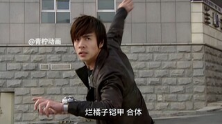 一口气带你看完铠甲勇士前三部的变身动作，这才是正版！