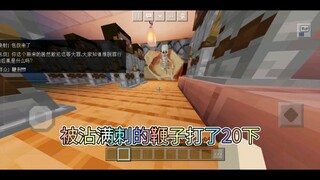 ⚡️Chinese⚡️Education⚡️