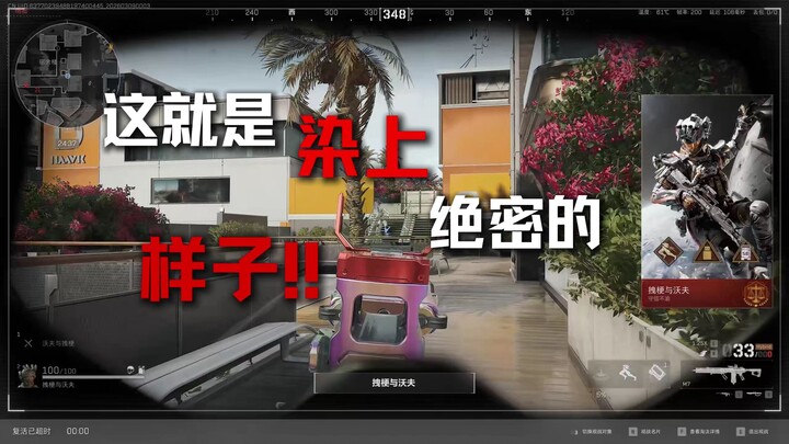 15.000 mAh, 55W, trạng thái sẵn sàng chiến đấu, bước vào lĩnh vực hàng không vũ trụ mật cấp