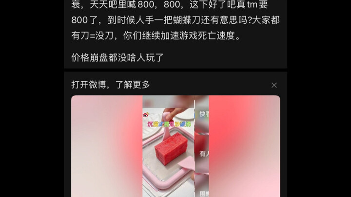 CS ghi bàn bằng cú móc bóng, phá vỡ thế bế tắc – xem đã đời!