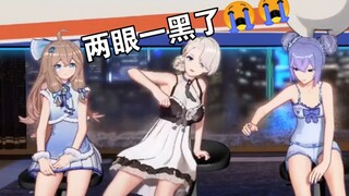 【A-SOUL】Nailin Queen was stunned when she saw that she couldn't eat hot pot anymore.