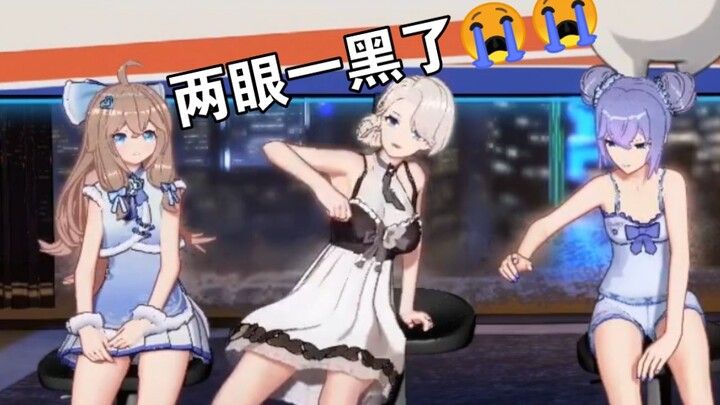 【A-SOUL】Nailin Queen was stunned when she saw that she couldn't eat hot pot anymore.