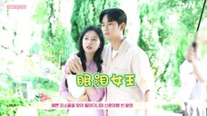 《眼泪女王》第八集未公开画面~超甜!!!