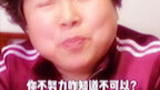 Taking the postgraduate entrance exam by day, the civil service exam by night