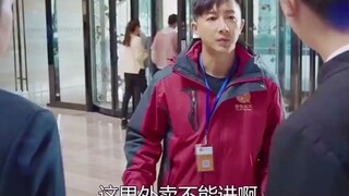 Có vẻ như ông Vương sắp chết đói rồi.