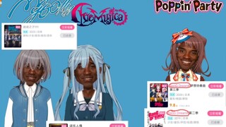 [补档24纪念]孩子们，我们被开除邦籍了