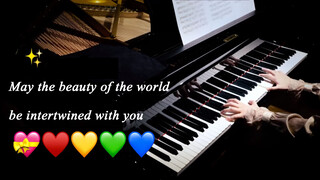 [Instrument] The beauty of the world is intertwined with you