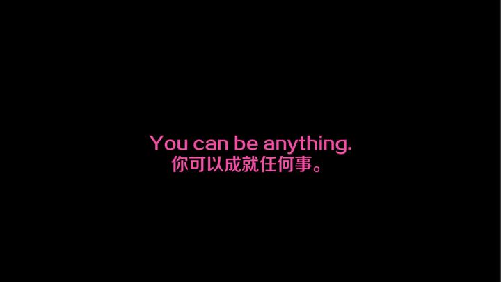 你知道吗？每部芭比电影最后都有一篇寄语