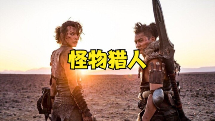 Tony Jaa hợp sức cùng Alice dũng đấu ác long