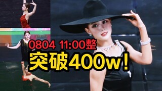 11个月再看偶运会直拍排名！谁还在为小婷大放异彩而流泪555