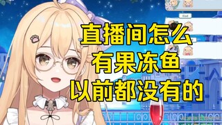 【笙歌】如果哪天我不播了，我可以指定直播间继承boba吗？