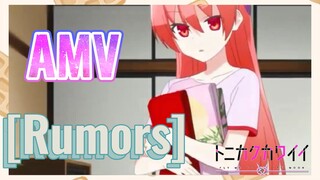 [Rumors] AMV