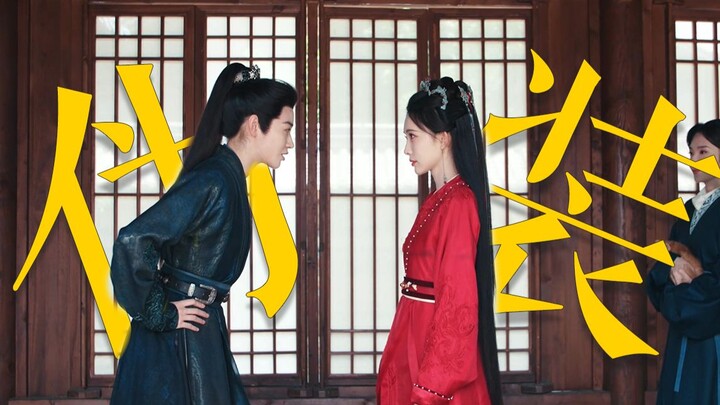 Stop second-guessing the Chinese entertainment industry—two‑lead female dramas have a real market! T