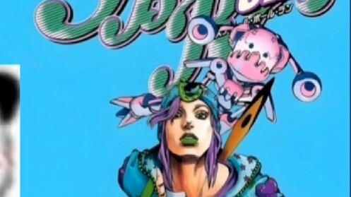 JOJO was actually made into a board game?