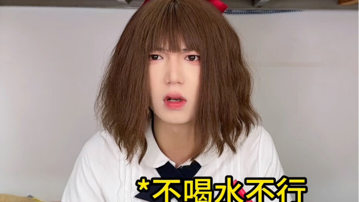 คุณมีนิสัยการกินแปลกๆ บ้างไหม?