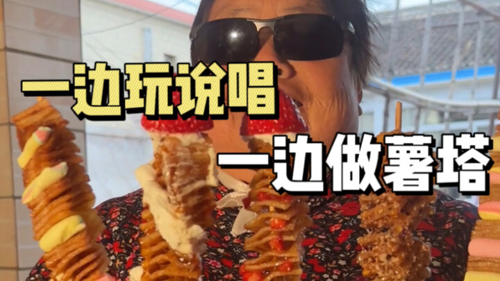 Nenek yang Nge-rap Bikin Makanan Segar untuk Cucunya