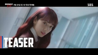 The Judge from Hell (2024) | Korean Drama | Official Teaser 2