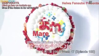 Mare Ep-100