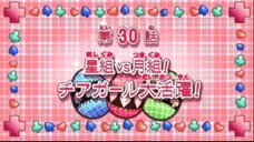 คาแรคเตอร์ผู้พิทักษ์ ตอนที่ 30