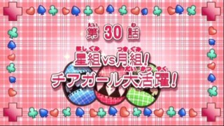 คาแรคเตอร์ผู้พิทักษ์ ตอนที่ 30