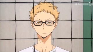 [Haikyuu!/Tsukishima Hotaru] You probably know nothing about Tsukishima Hotaru...