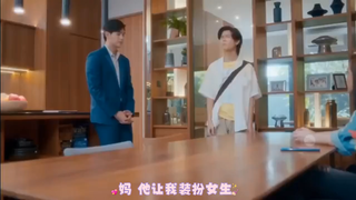 The love stage of a Thai drama continues after two small children, two playmates since childhood, th