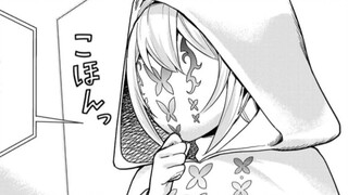 【其实,我乃最强40】妹妹乔装打扮获取情报《其实我是最强的？》漫画解说