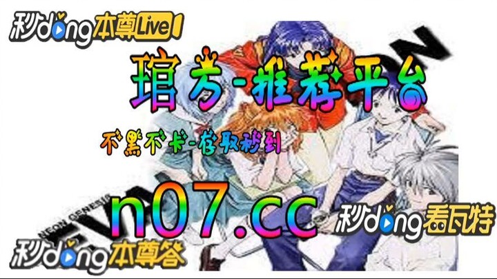 世界杯2024欧洲杯外围赛 🐋🔥《《 n 0 7 .  c c 》》🔥🐋 - 《《 y n c t 5 5 . c o m 》》