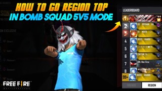 How To Reach Region Top 1 In Bomb Squad 5v5 Mode 😳 para samsung a3 a5 a6 a7 j2 j5 j7 s5 s6 s7